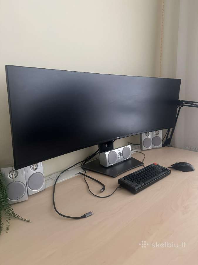 Monitorius Dell Ultrasharp U4919dw - nuotraukos Nr. 3