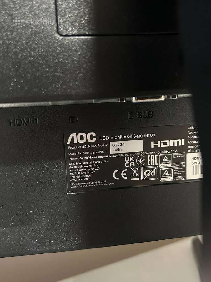 Žaidimų Monitorius Aoc c24g1 144hz - nuotraukos Nr. 7