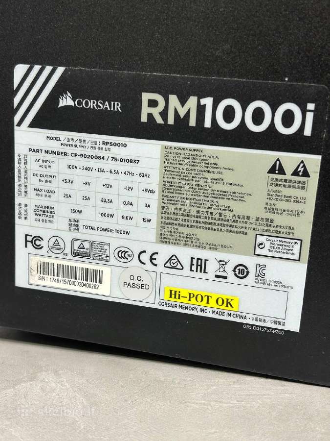 Maitinimo blokas Corsair Rm1000i 1000w - nuotraukos Nr. 5