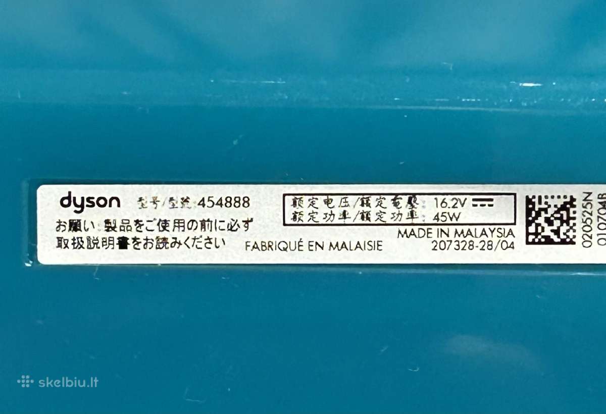 Dyson - nuotraukos Nr. 3