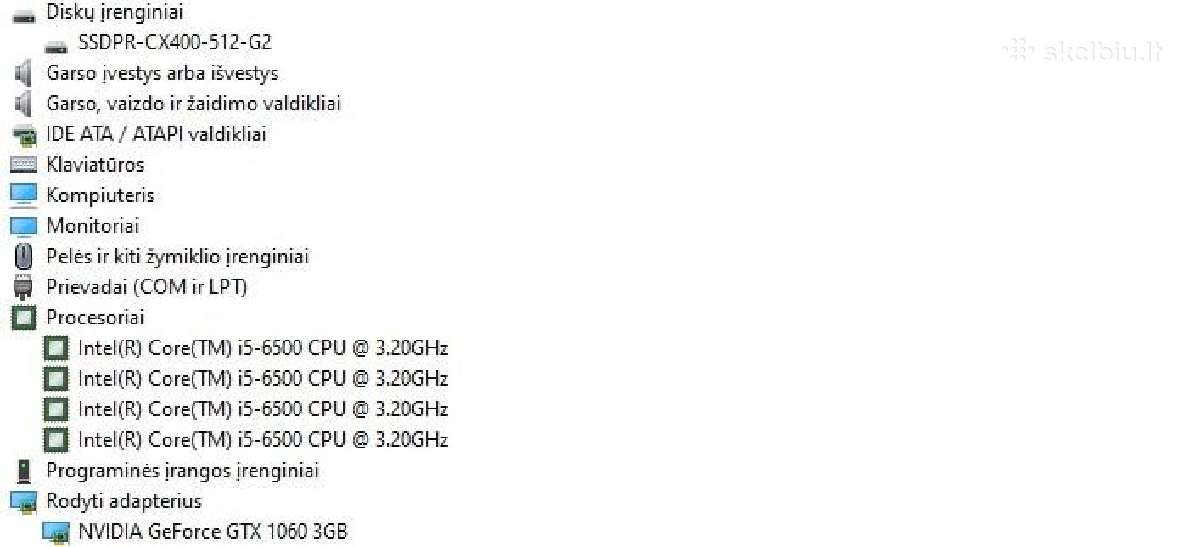 Pilnas kompiuterio komplektas su i5/SSD/gtx1060 - nuotraukos Nr. 4