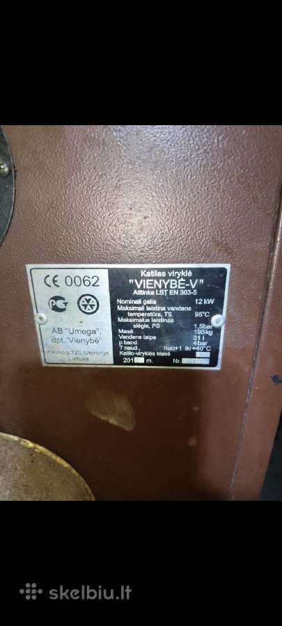 Kieto kuro katilas-viryklė Vienybė V 12kw - nuotraukos Nr. 3