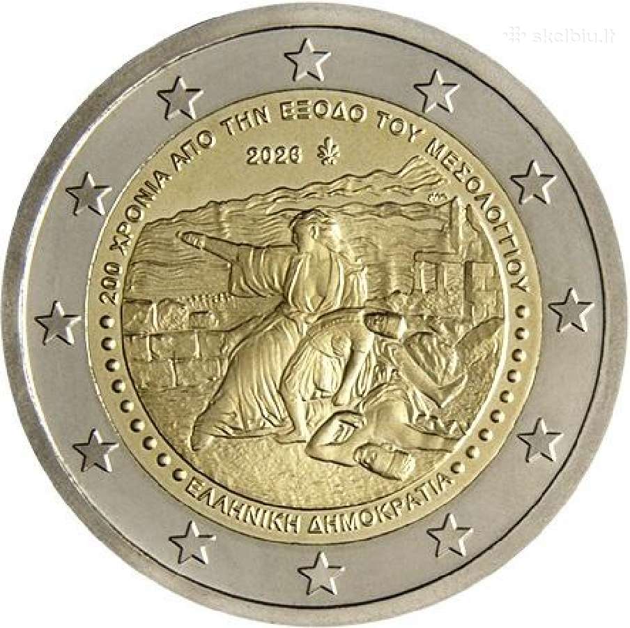 Graikija 2026 antroji moneta - nuotraukos Nr. 3