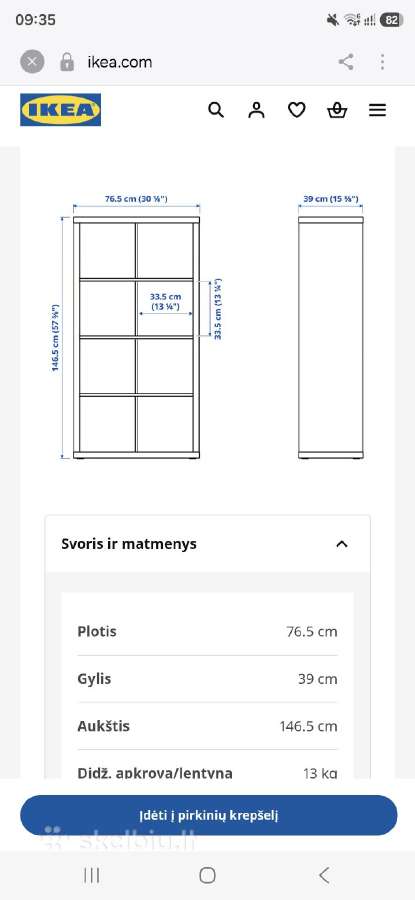 Ikea Kallax lentynas – baltos2 vnt - nuotraukos Nr. 2
