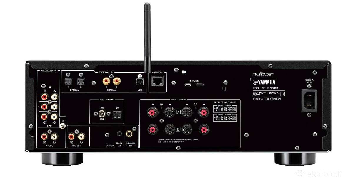 Tinklinis stereo resyveris R-n800a - nuotraukos Nr. 3