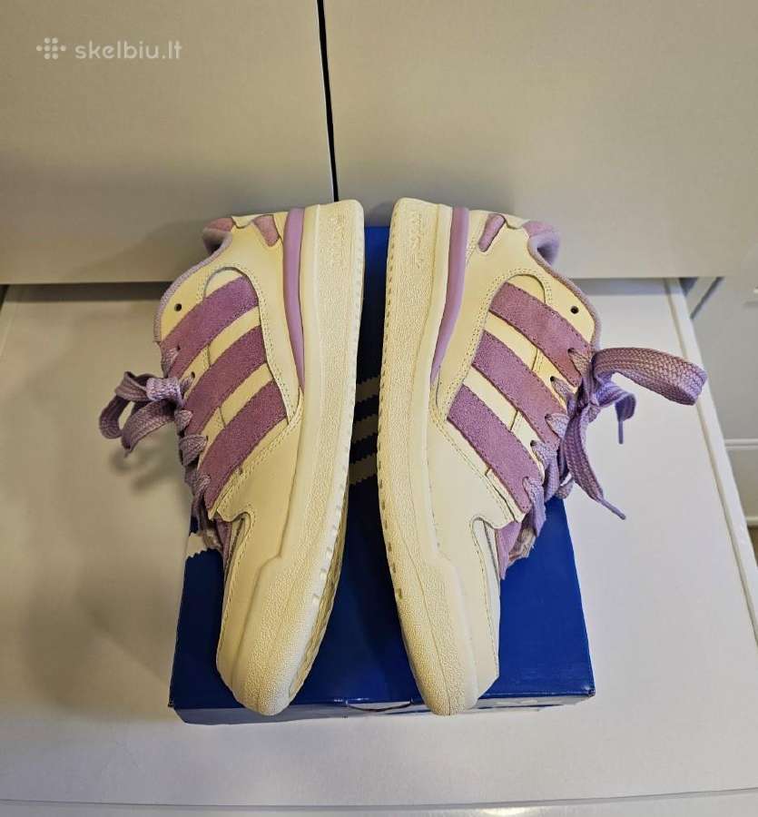Adidas sportiniai batai 41 d. - nuotraukos Nr. 4
