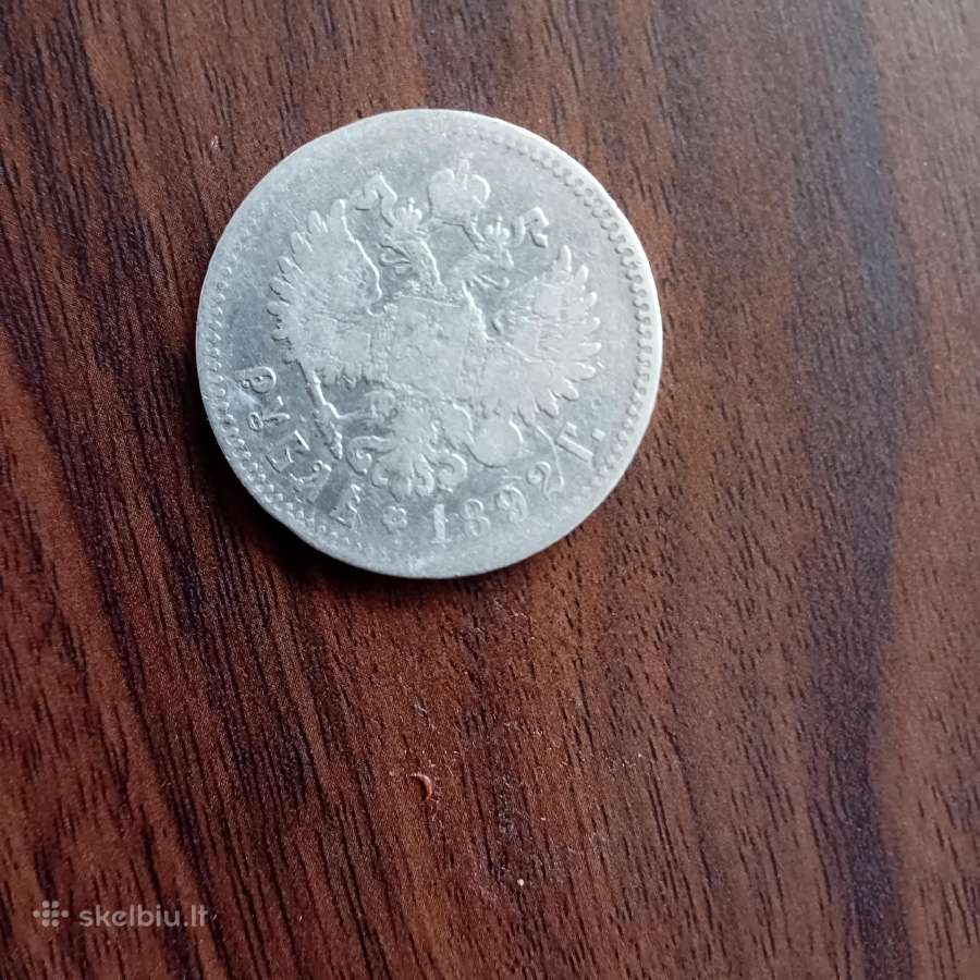 Sidabrinė moneta 1892 m - nuotraukos Nr. 2