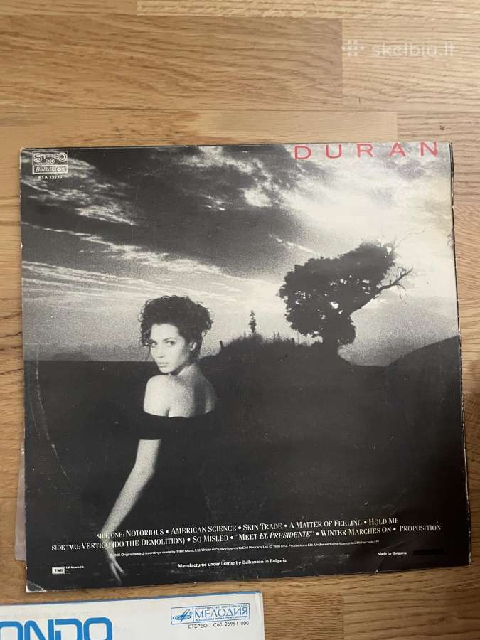 Seni vinilai - nuotraukos Nr. 5
