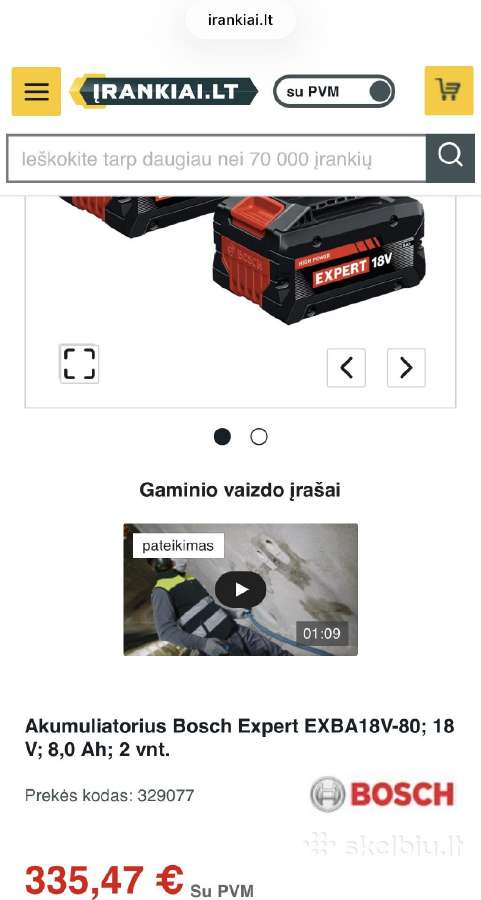 Naujos Bosch Expert Exba18v-80 baterijos - nuotraukos Nr. 2