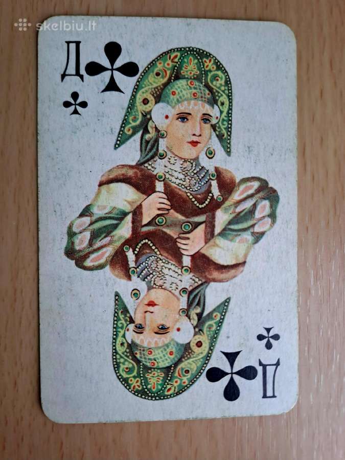 Vintažinės retro suvenyrinės kortos - nuotraukos Nr. 5
