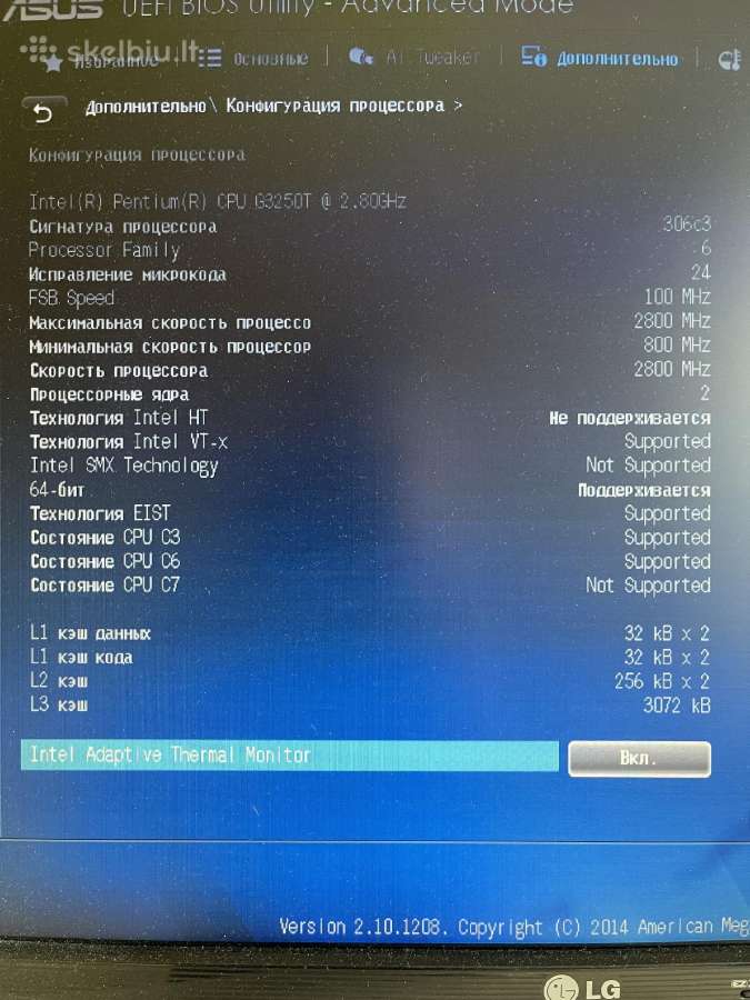 SSD 60gb sata ir cpu - nuotraukos Nr. 4