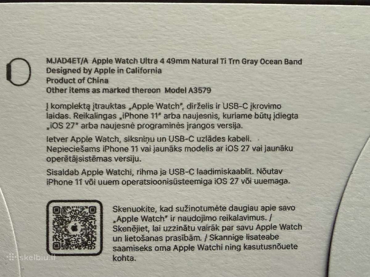 Nauji supakuoti Apple Watch Ultra 4 Natural, Black - nuotraukos Nr. 3