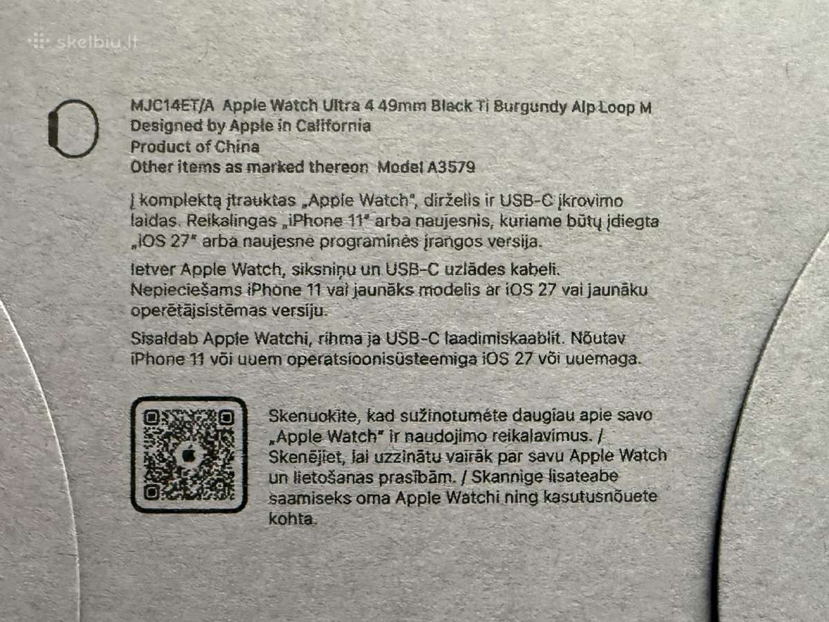 Nauji supakuoti Apple Watch Ultra 4 Natural, Black - nuotraukos Nr. 4