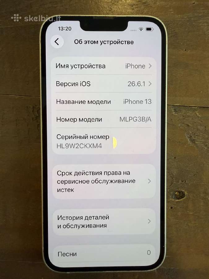 Idealus I phone 13 128gb su deklu - nuotraukos Nr. 8