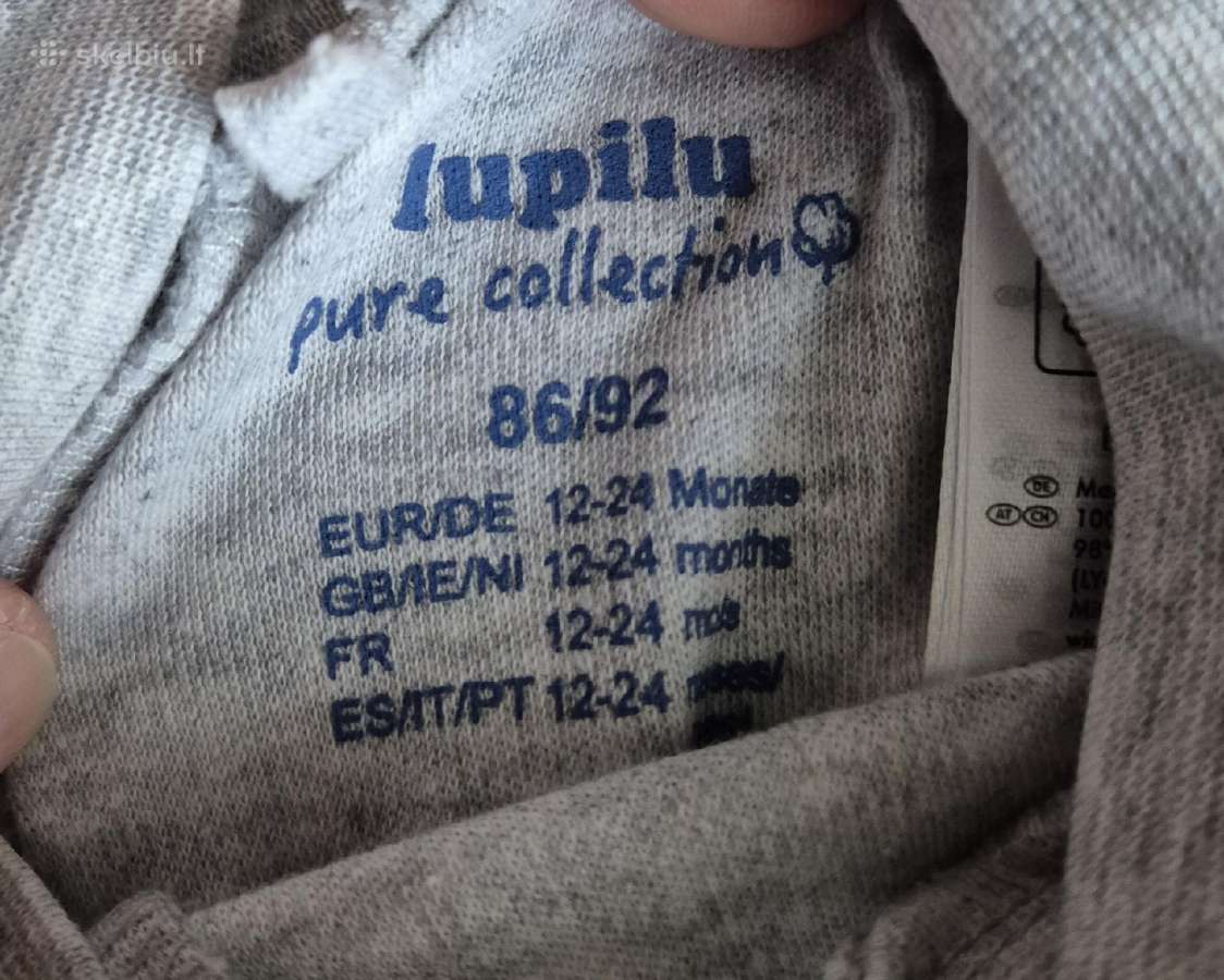 Naujos Lupilu kelnės mažyliui nuo 1 metų - nuotraukos Nr. 2