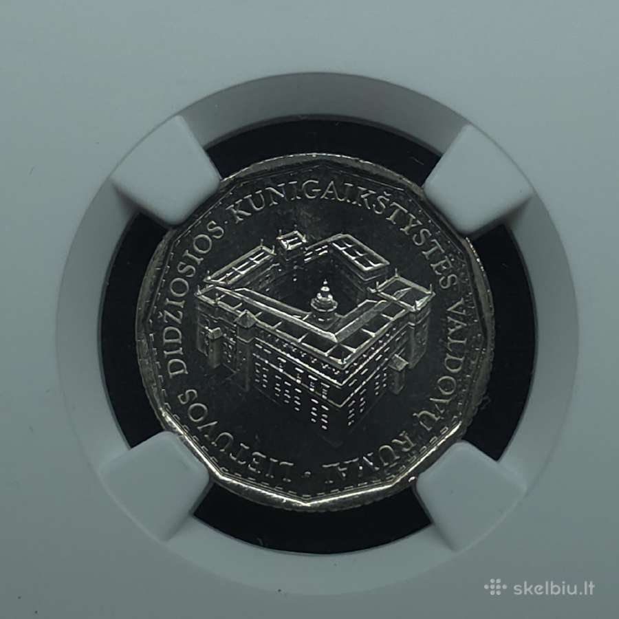 1 litas 2005 m. Ngc Ms 66 Valdovų rūmai - nuotraukos Nr. 3
