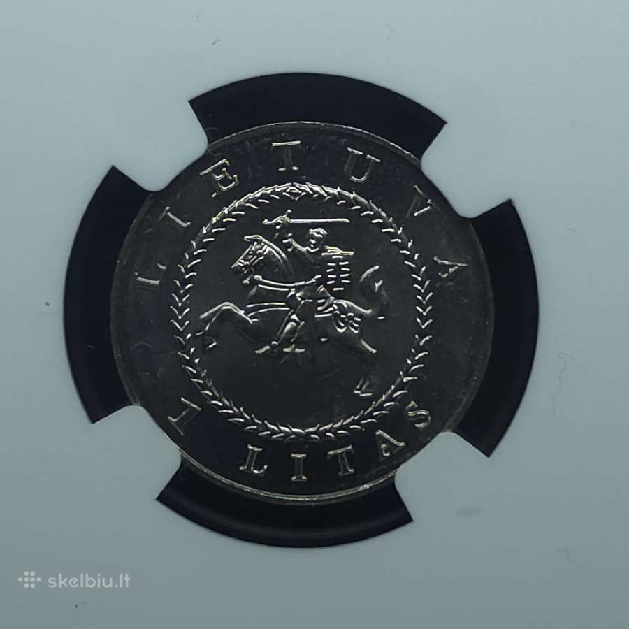 1 litas 2004 m. Ngc Ms 66 Vilniaus universitetas - nuotraukos Nr. 6