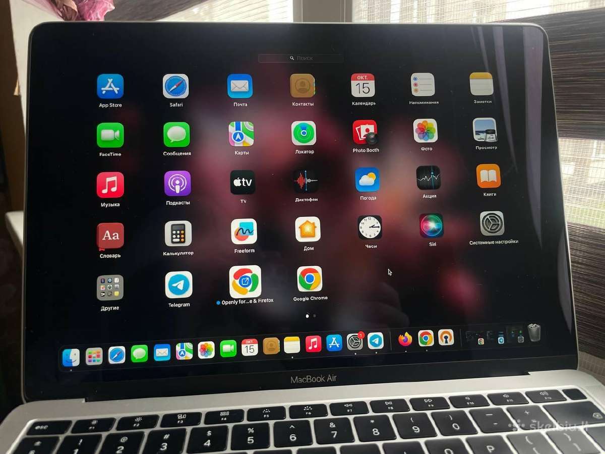 MacBook air 2019 - nuotraukos Nr. 9