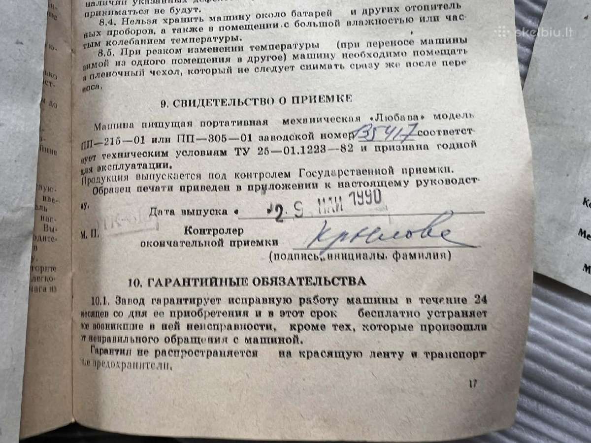 Spausdinimo mašinėlė Liubava - nuotraukos Nr. 8