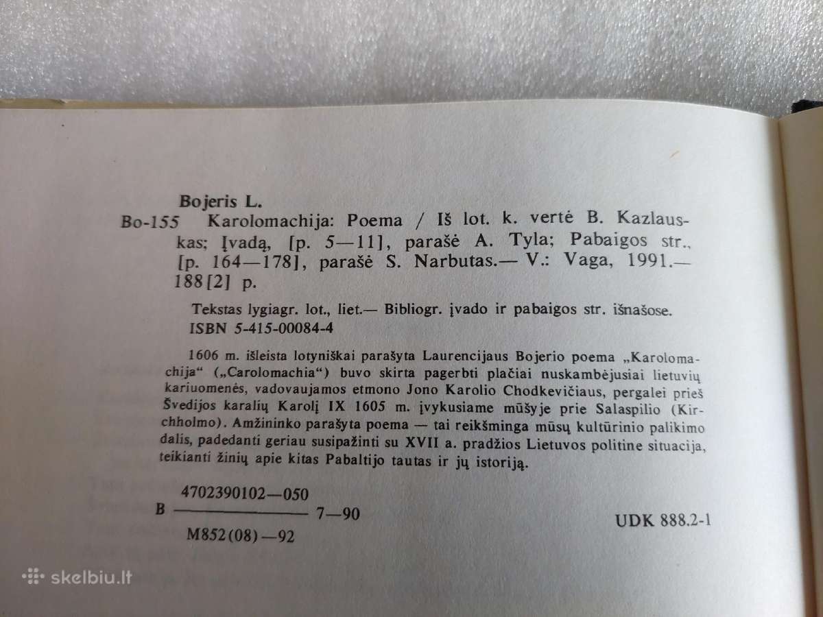 Karolomachija - nuotraukos Nr. 6