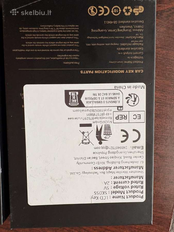 Universalus LCD raktas Sk05 / Sk05s - nuotraukos Nr. 2