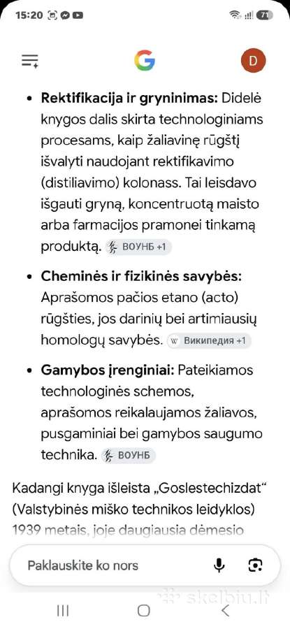 Acto rūgštis jos gamyba ir rektifikacija - nuotraukos Nr. 7