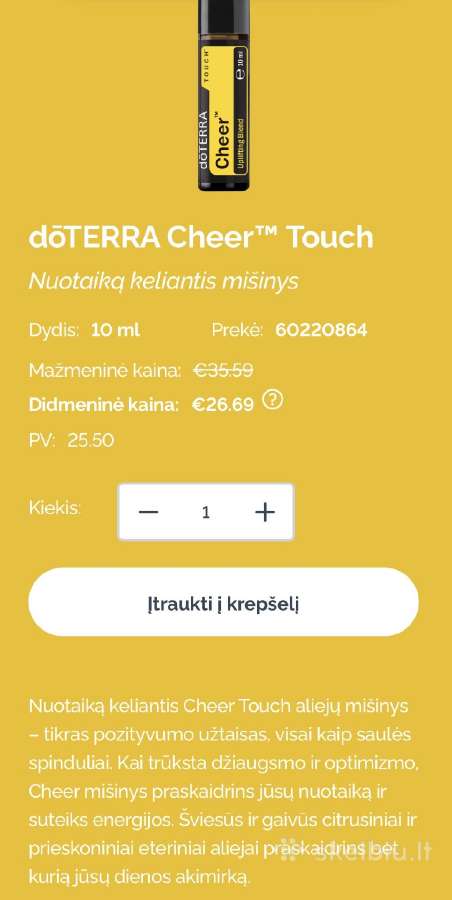 Naujas Doterra eterinis aliejus Cheer Touch - nuotraukos Nr. 4