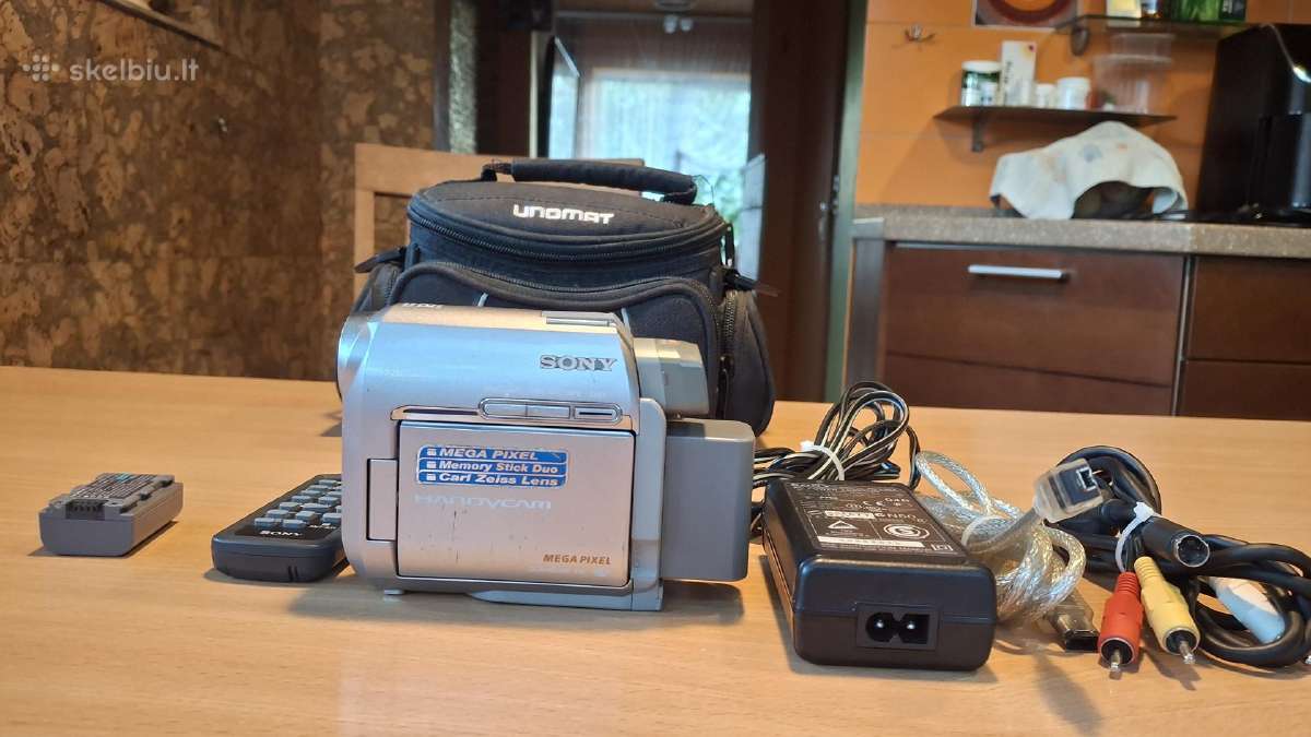 Sony Hc40 kamera - nuotraukos Nr. 4