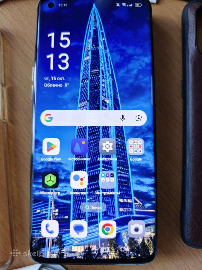 Oppo Find X3 Pro 5G 256gb 12gb RAM - nuotraukos Nr. 8