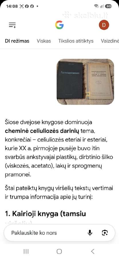 Celiuliozė - nuotraukos Nr. 3