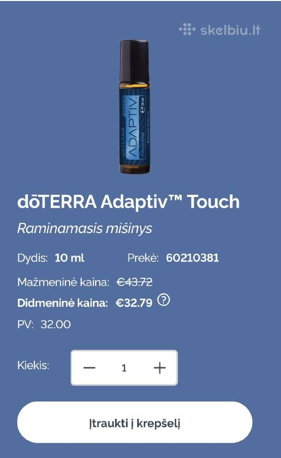 Naujas Doterra eterinis aliejus Adaptiv Touch - nuotraukos Nr. 3