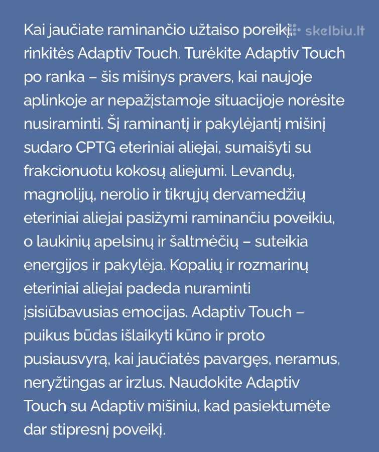 Naujas Doterra eterinis aliejus Adaptiv Touch - nuotraukos Nr. 4