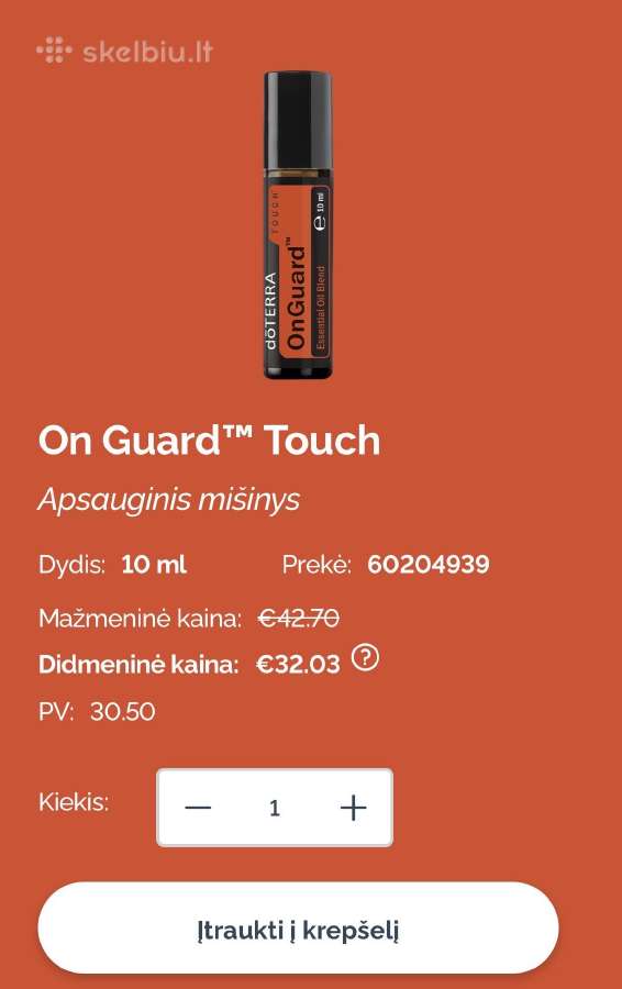 Naujas Doterra eterinis aliejus On Guard Touch - nuotraukos Nr. 3