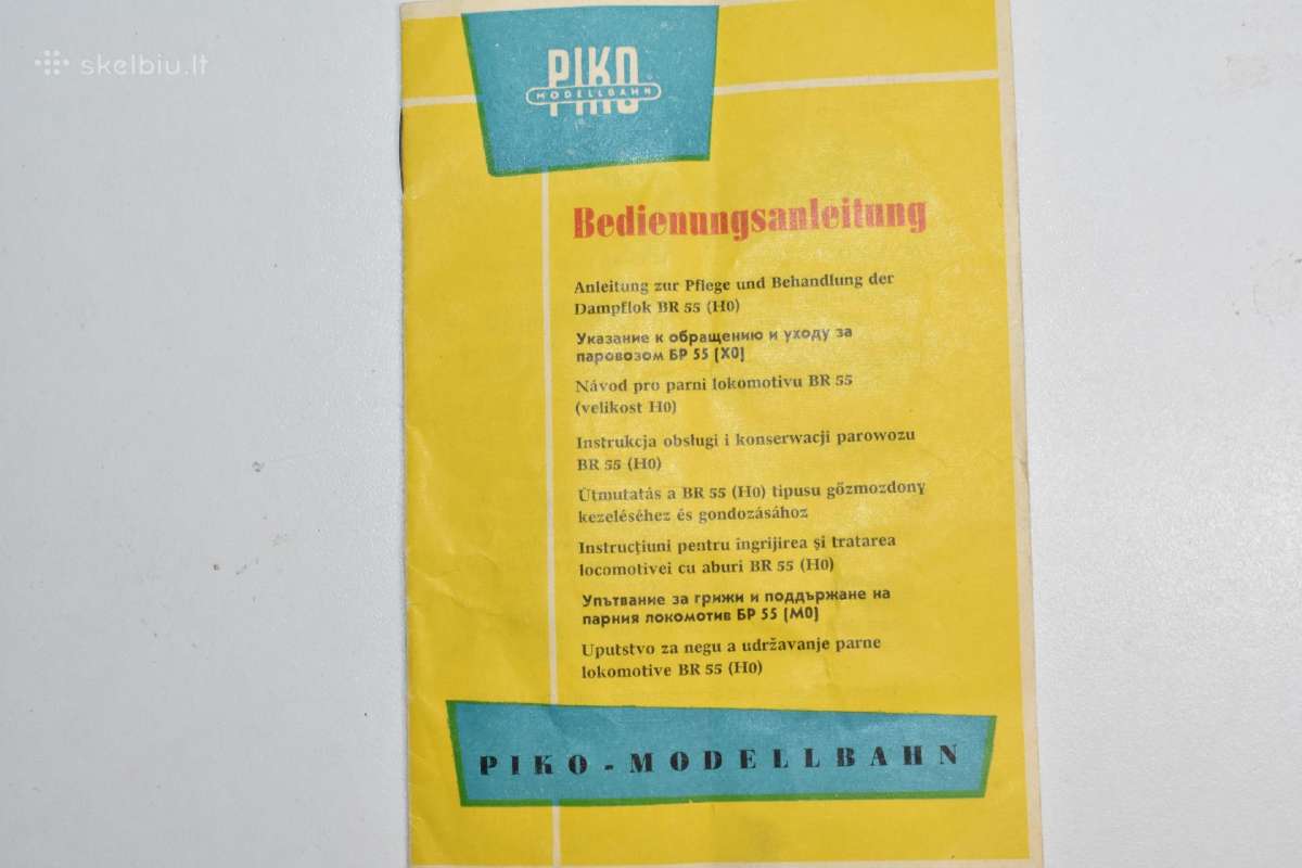 Piko garvežys Br 55 - nuotraukos Nr. 6