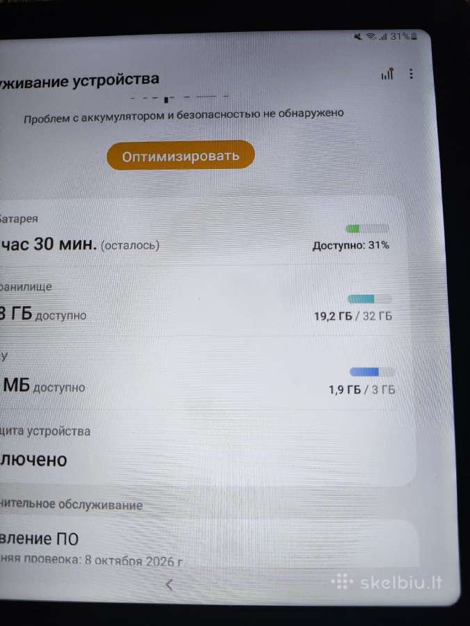 Samsung Tab A7 - nuotraukos Nr. 6