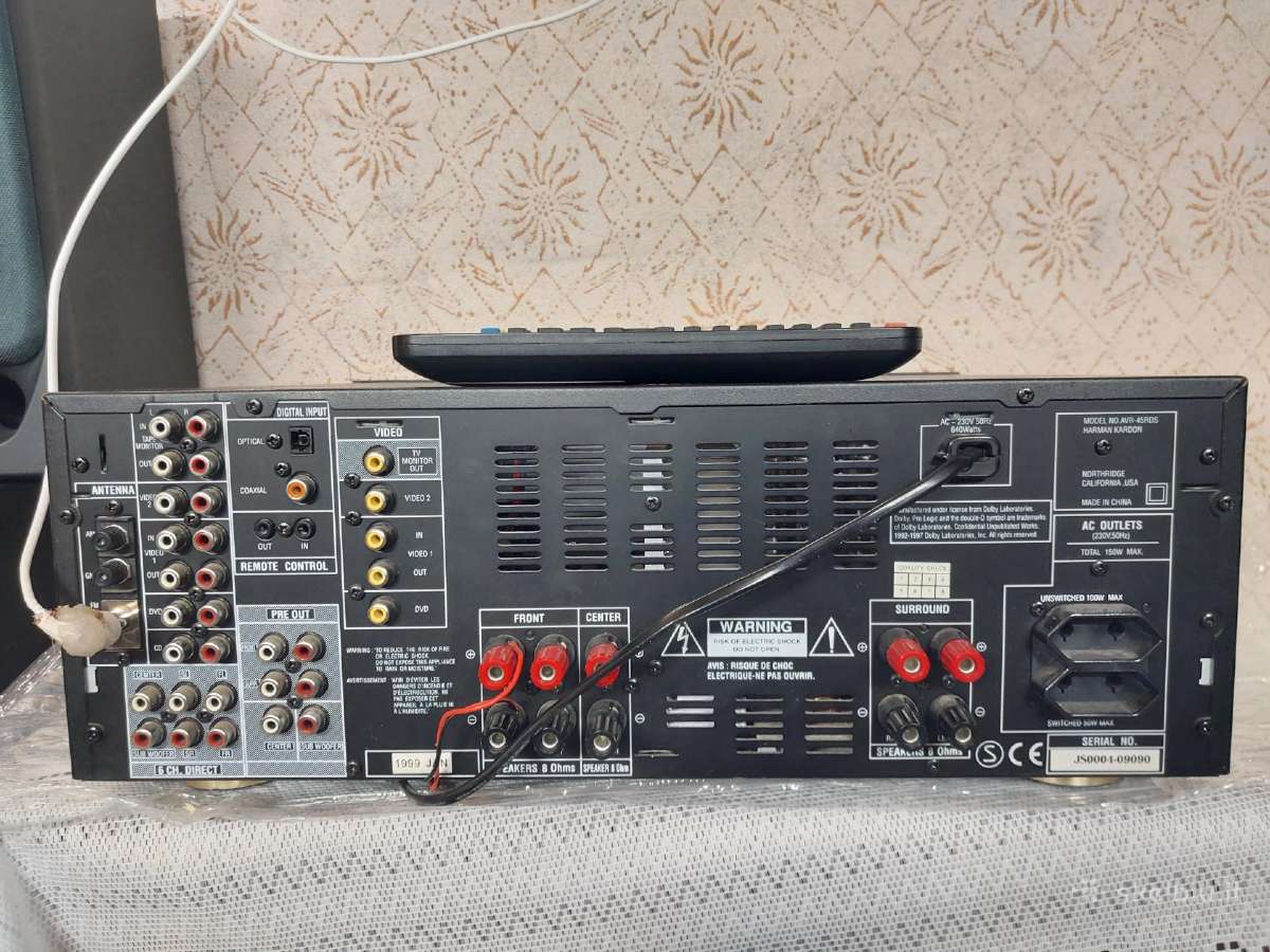 Harman Kardon Avr45rds - nuotraukos Nr. 3