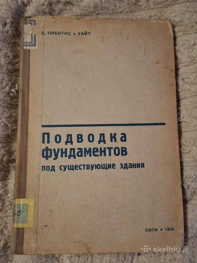 Pamatų stiprinimas po esamais pastatais - nuotraukos Nr. 3