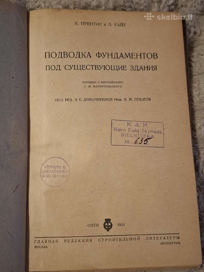 Pamatų stiprinimas po esamais pastatais - nuotraukos Nr. 8