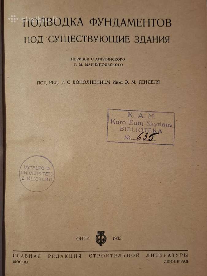 Pamatų stiprinimas po esamais pastatais - nuotraukos Nr. 12