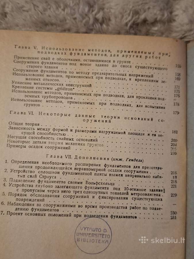 Pamatų stiprinimas po esamais pastatais - nuotraukos Nr. 32