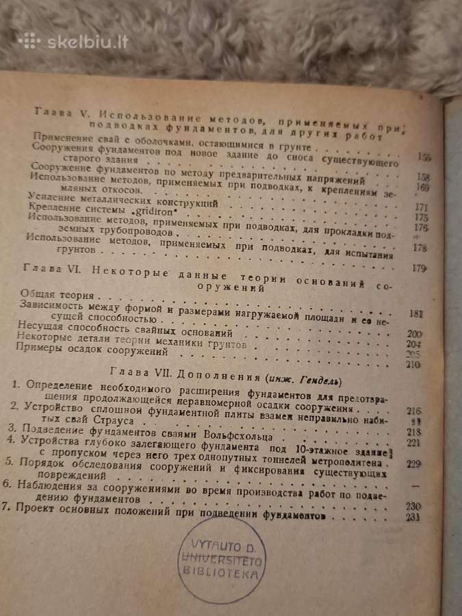 Pamatų stiprinimas po esamais pastatais - nuotraukos Nr. 35