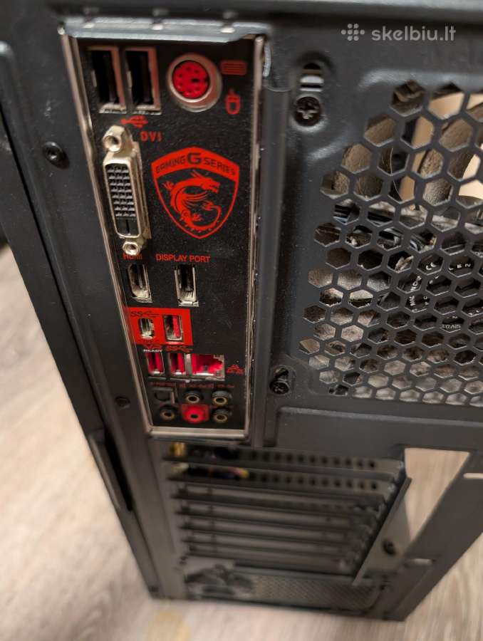 Gaming kompiuteris ryzen 5500 be gpu arba su - nuotraukos Nr. 3