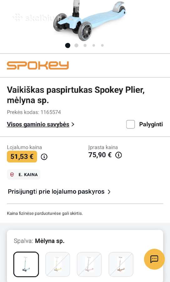Vaikiškas paspirtukas - nuotraukos Nr. 2