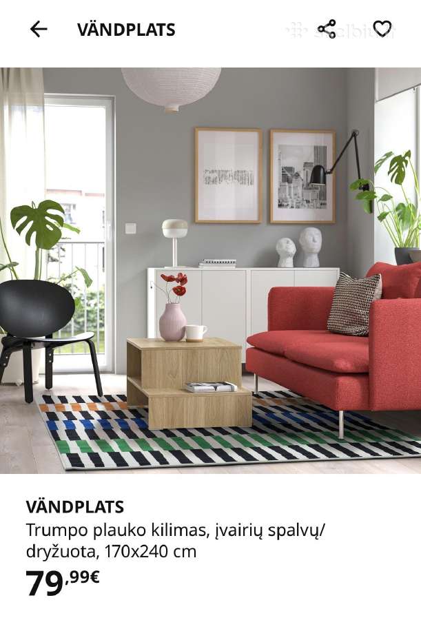 Kilimas Ikea 170x240cm - nuotraukos Nr. 2