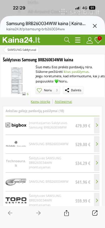 Samsung įmontuojamas šaldytuvas - nuotraukos Nr. 10
