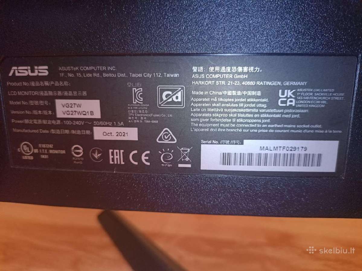 Du daužti gaming monitoriai ir psu - nuotraukos Nr. 2
