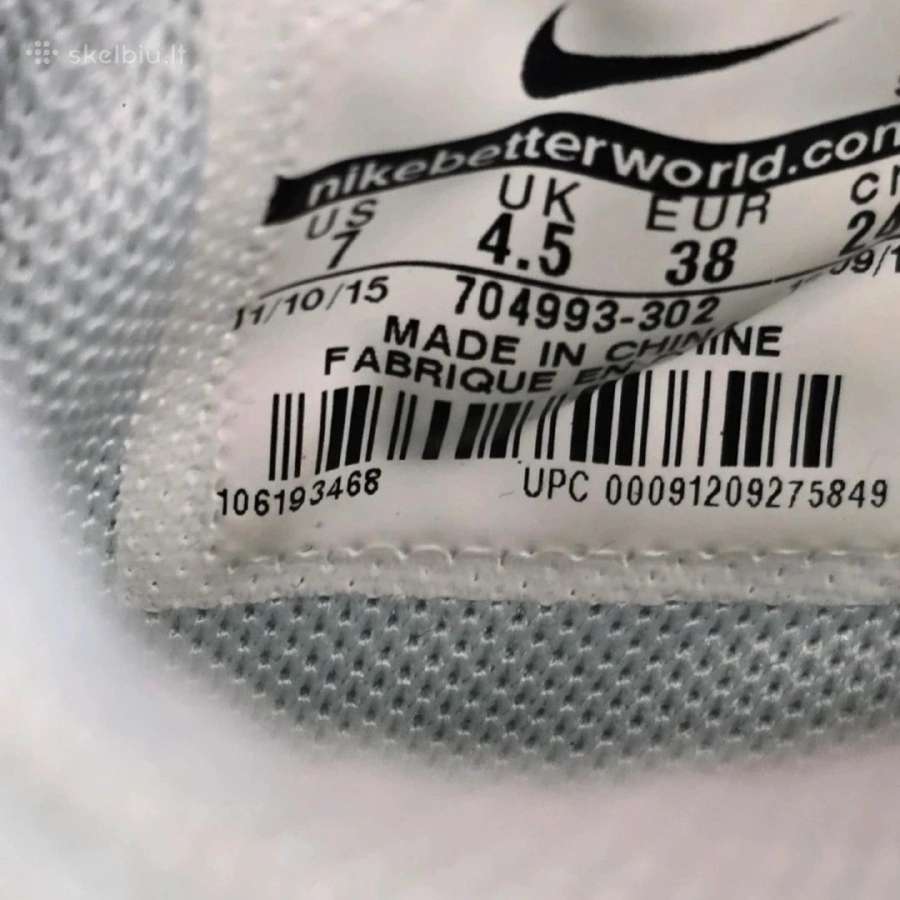 Nike moteriški kedai - nuotraukos Nr. 5
