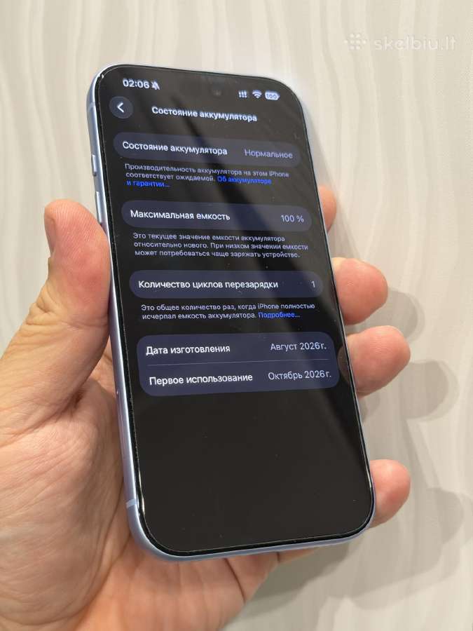Apple iPhone 18 Pro 256gb Su Garantija - nuotraukos Nr. 6