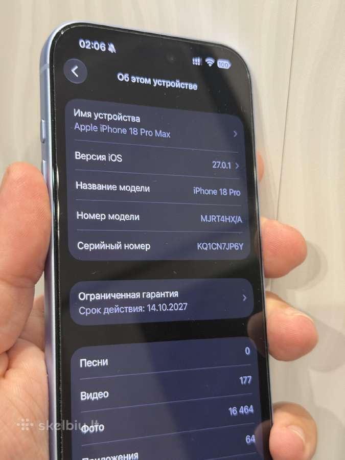 Apple iPhone 18 Pro 256gb Su Garantija - nuotraukos Nr. 7