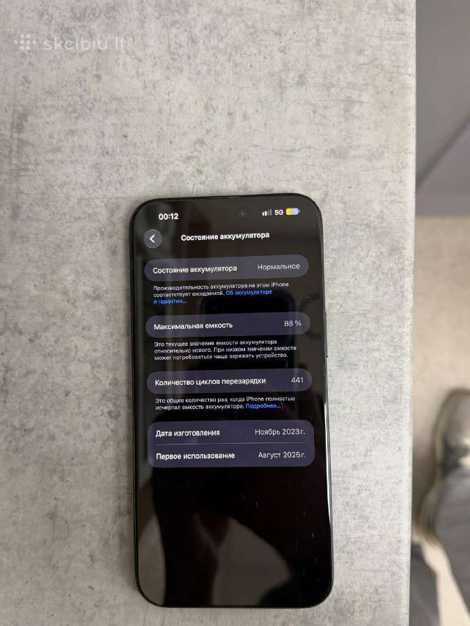 iPhone 15 Pro Max 512gb - nuotraukos Nr. 5